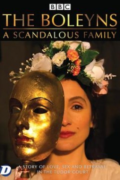 博林：绯闻家族