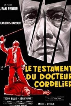 科德利尔的遗嘱