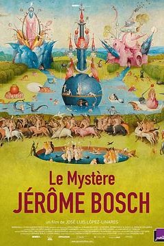 博斯，梦幻花园