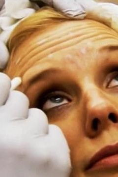 肉毒杆菌的真相