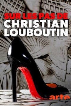 跟随鲁布托的脚步