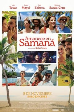 一觉醒来嫁错人