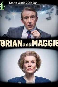 布莱恩和玛格丽特