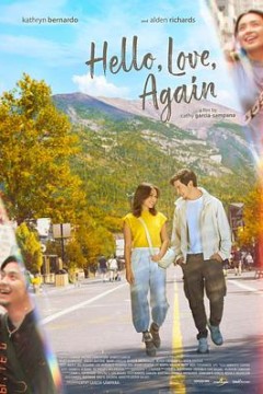 你好，爱，再次