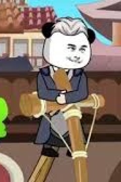 系统让我做老爷