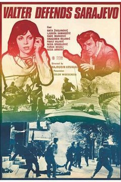 瓦尔特保卫萨拉热窝国语