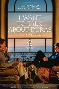 我想聊聊杜拉斯