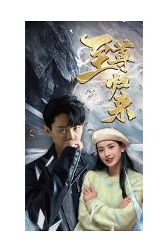 超时被雷劈！外卖小哥杀疯了