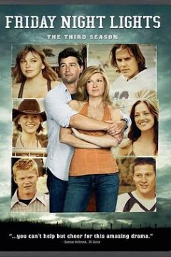 胜利之光第三季