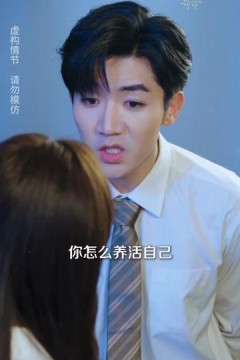 报告唐总夫人带着崽崽回来了