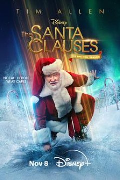 圣诞老人快乐再疯狂第二季