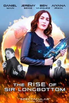 隆巴顿爵士的崛起