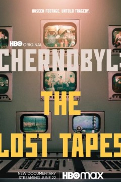 切尔诺贝利：遗失的录像带