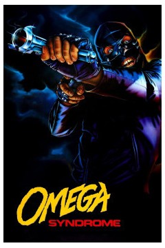 欧米茄综合症1987