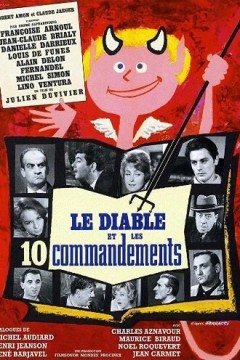 恶魔的十个指挥