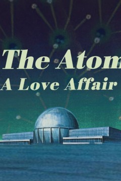原子：一段爱情