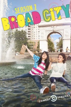 大城小妞第二季