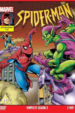 蜘蛛侠第三季1996