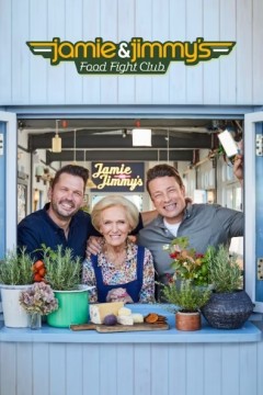 料理斗阵俱乐部第八季