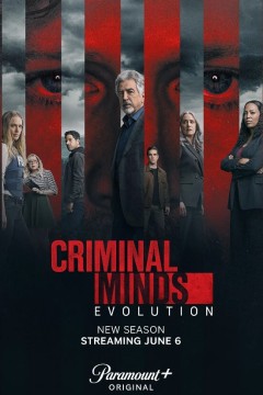 犯罪心理第十七季