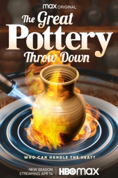 陶艺来了第六季