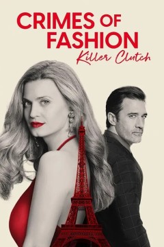 时尚之罪：杀手离合器2024