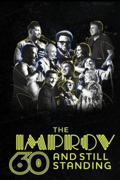 即兴表演：60岁仍屹立不倒