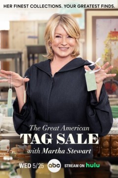 玛莎·斯图尔特 (Martha Stewart) 举办的美国标签特卖会