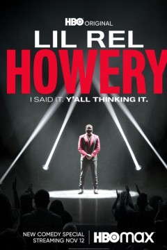 里尔·雷尔·哈瓦瑞：我说过了，你们都这么想