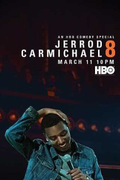 杰洛德·卡尔迈克：8