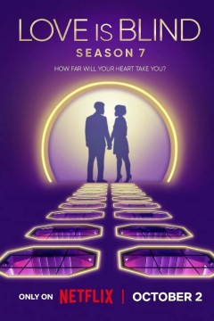 爱情盲选第七季