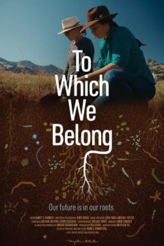 我们属于哪一个