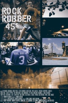 岩石橡胶 45s