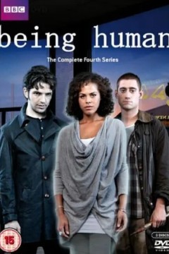 我欲为人第四季