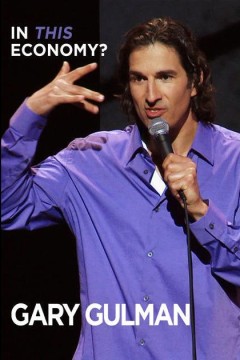 加里·古尔曼：在这样的经济环境下？