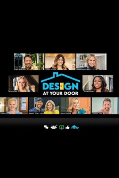 上门设计第一季