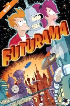 飞出个未来第九季