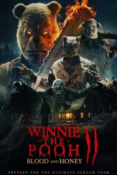 小熊维尼：血染蜂蜜2