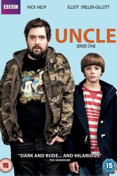 废柴舅舅第一季