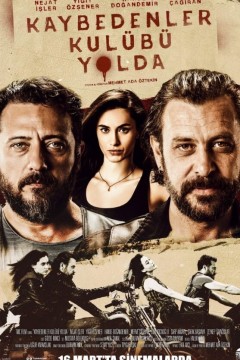 凯贝登勒·库鲁布·约尔达