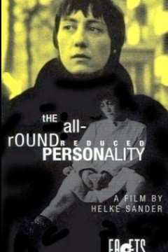 全面退化的人格