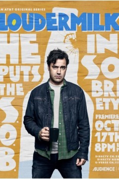 烂人劳德缪克第一季