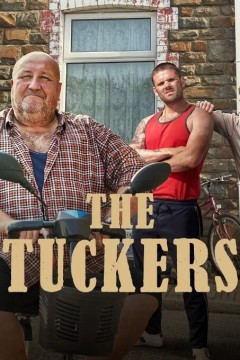 塔克一家第二季