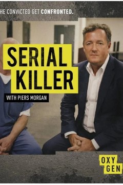 皮尔斯·摩根：面对连环杀手第一季