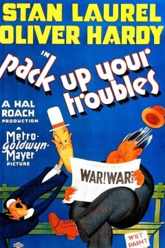 老瑞和哈迪之惹麻烦