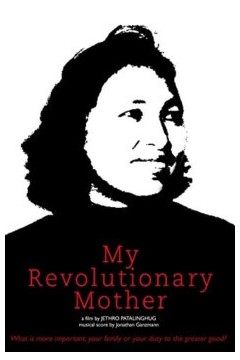 我的革命母亲