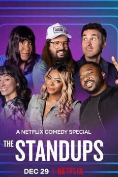 单口喜剧大杂烩第三季