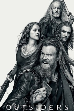 外人止步第二季