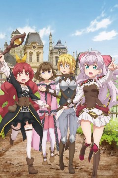 我不是说了能力要平均值么！2019