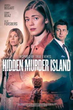 隐藏的谋杀岛